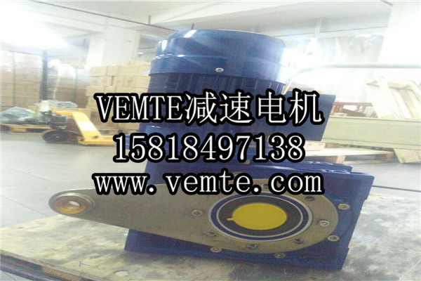RV減速機(jī)，NMRV減速機(jī),渦輪渦桿減速機(jī) (30)