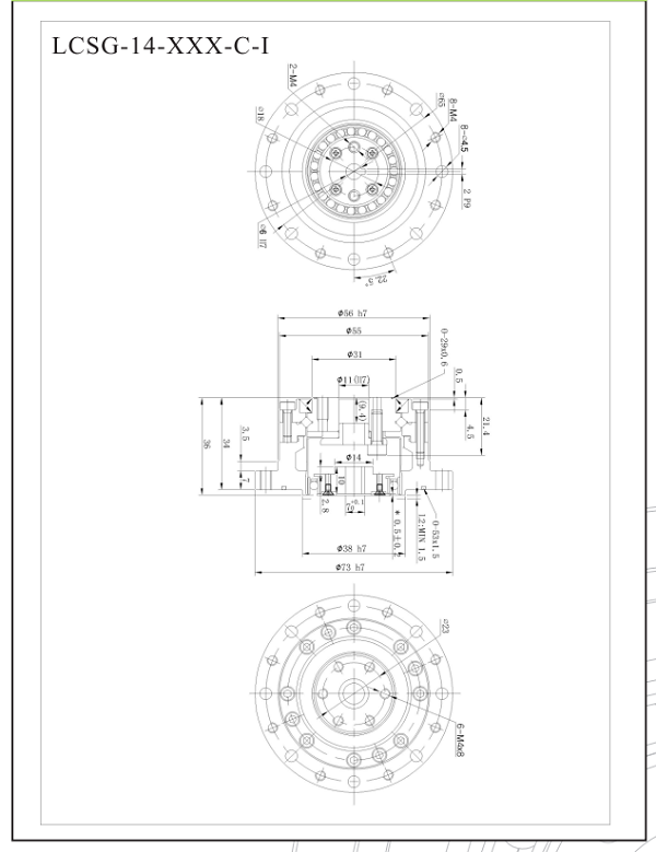 LCSG14諧波減速機